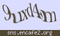 確認キーワード
