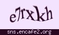 確認キーワード