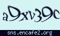 確認キーワード